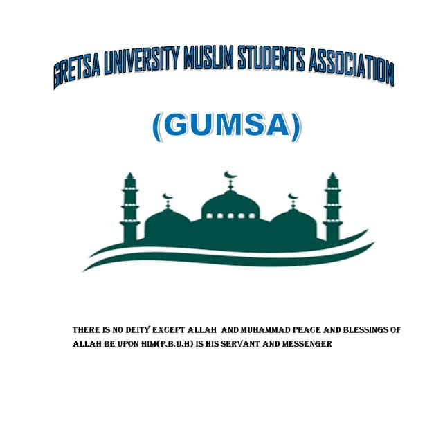Gretsa University Logo