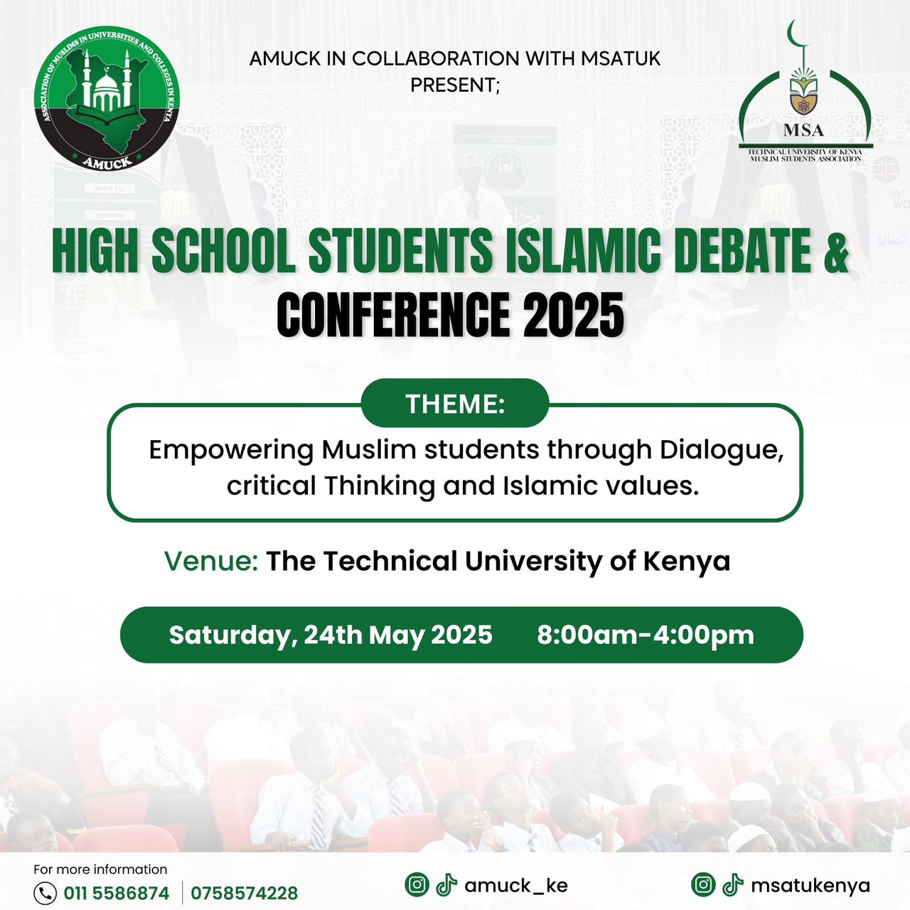 High School Islamic Debate