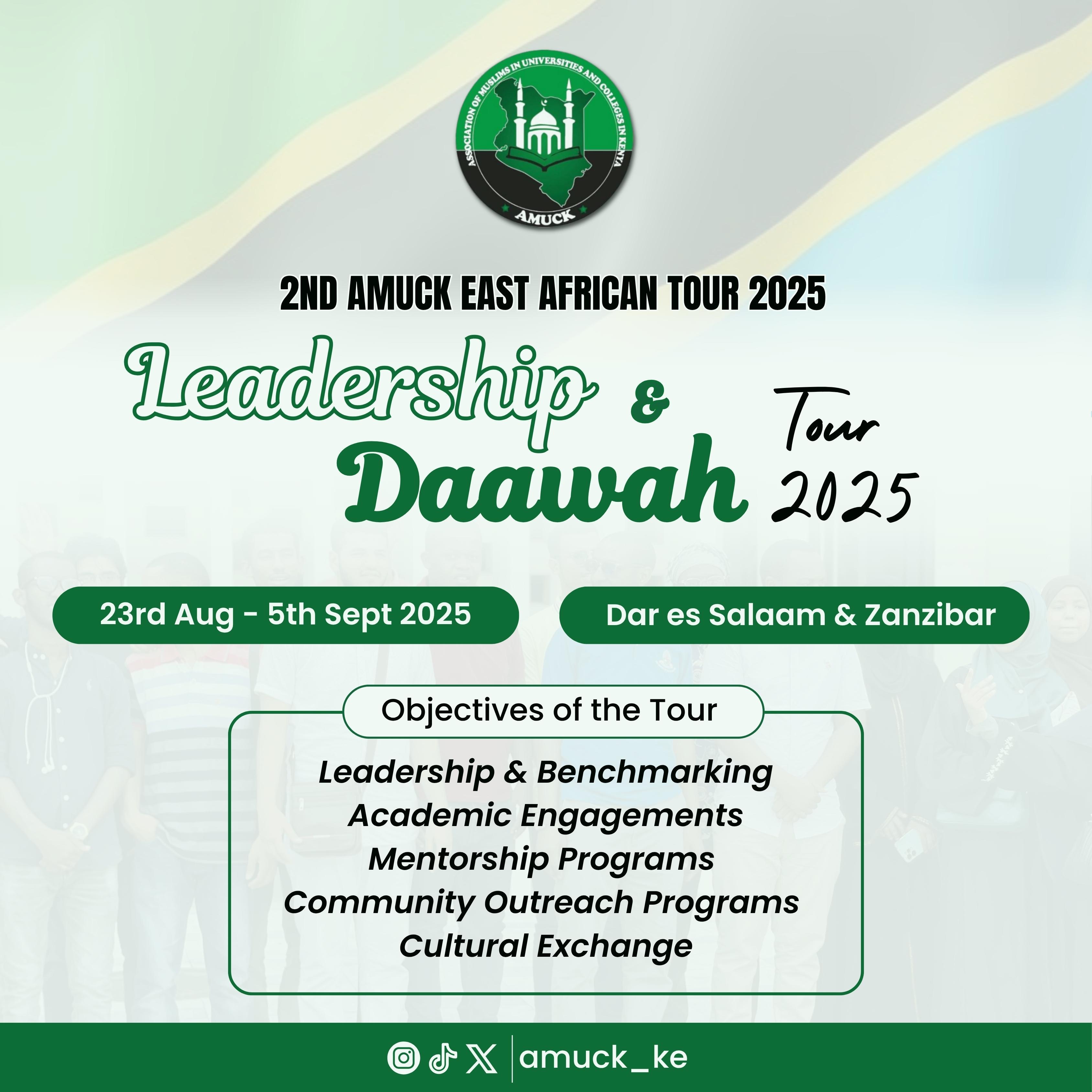 East Africa Tour - Tanzania