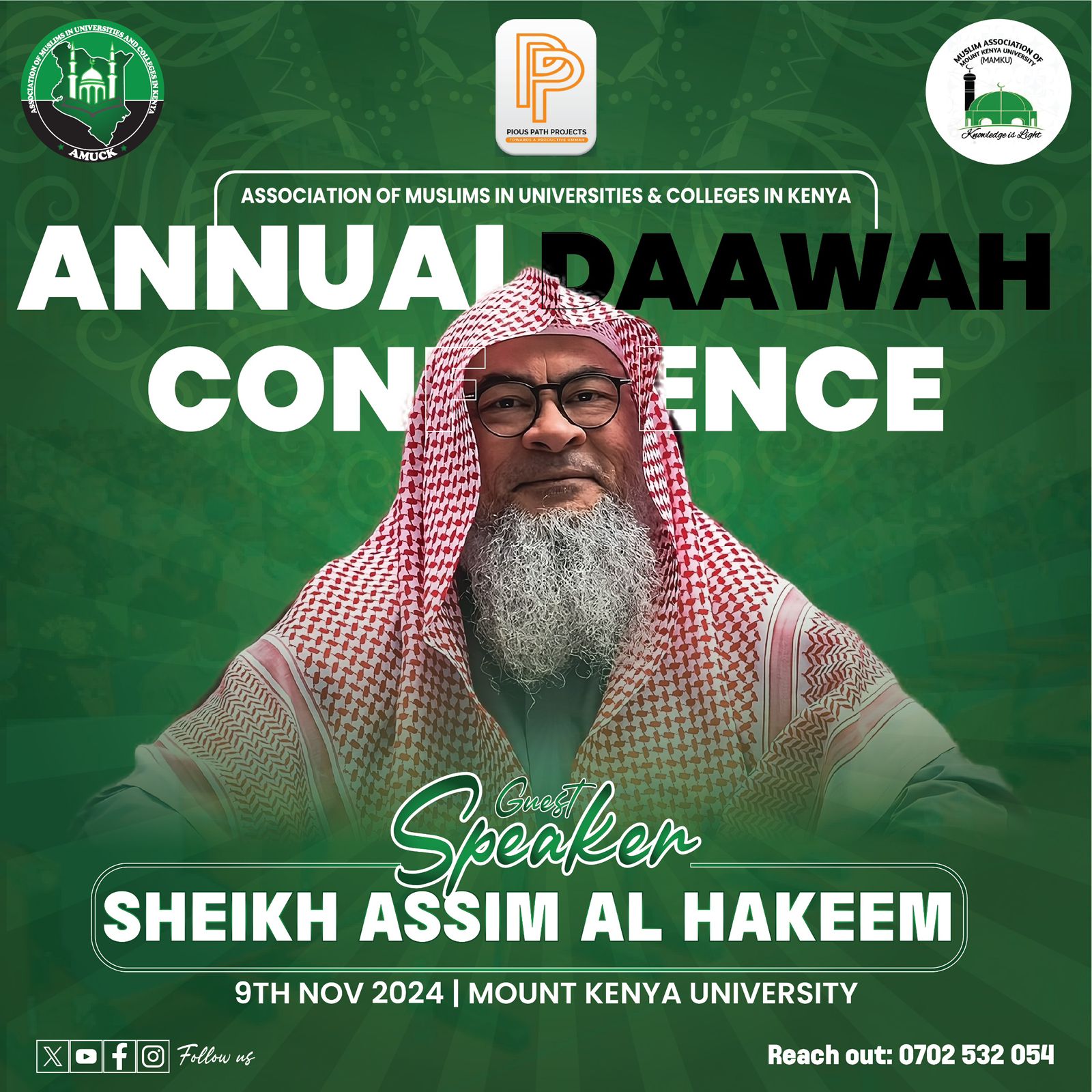 Grand Dawah Conference 2024 Audience